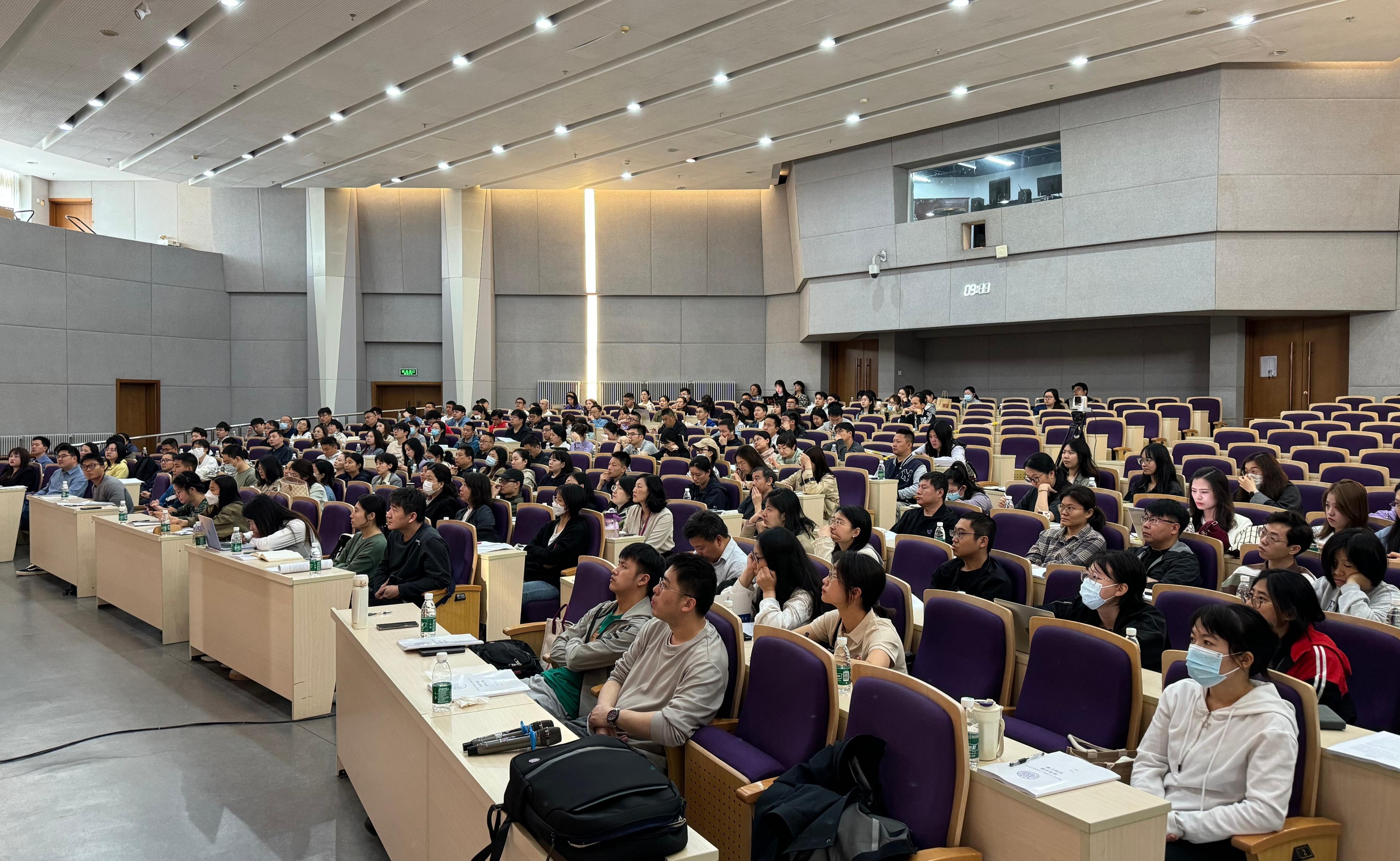 清华大学举办2024年教职工入党积极分子学习班