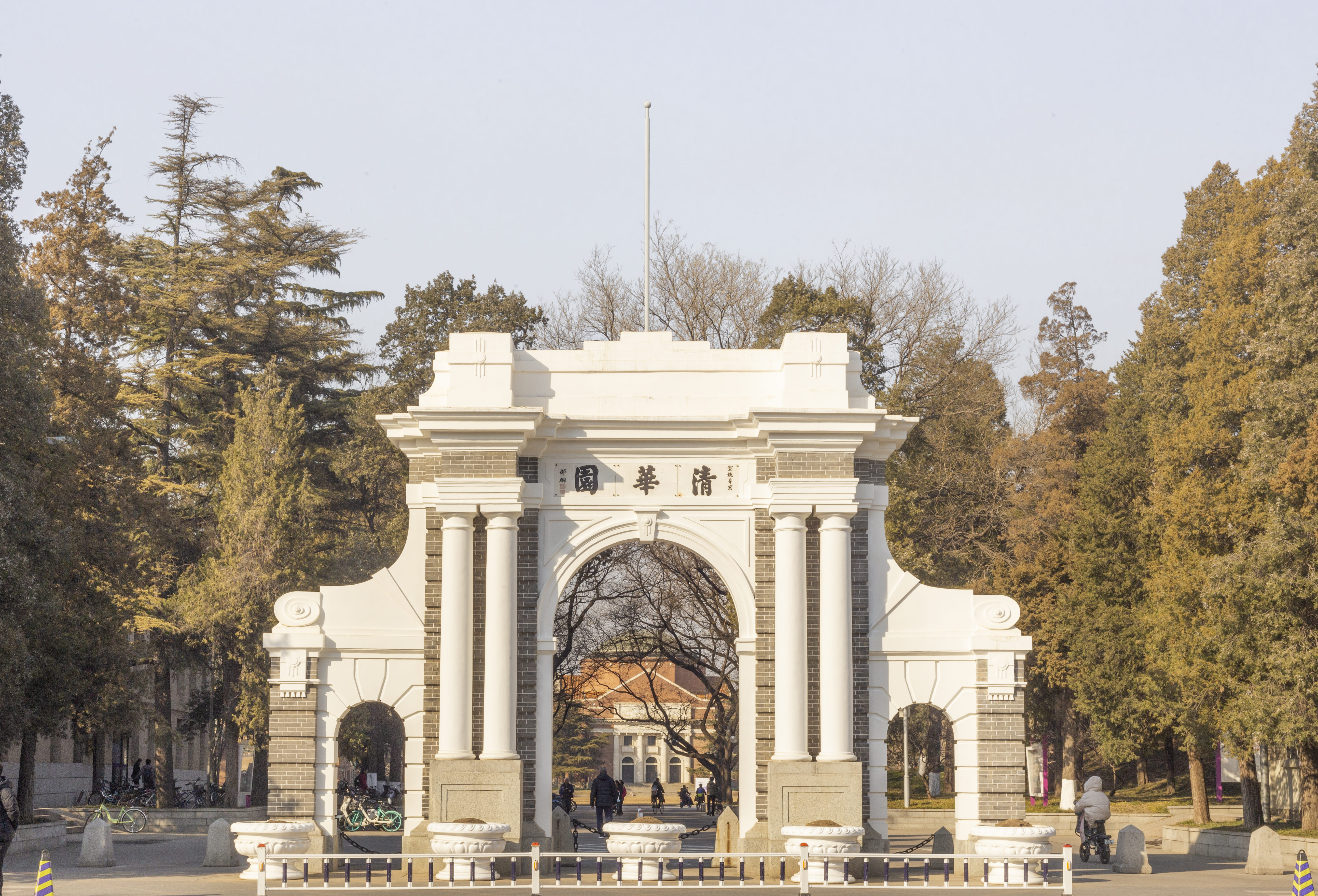 中央纪委国家监委驻中华全国总工会机关纪检监察组和共青团中央联合调研组调研清华大学