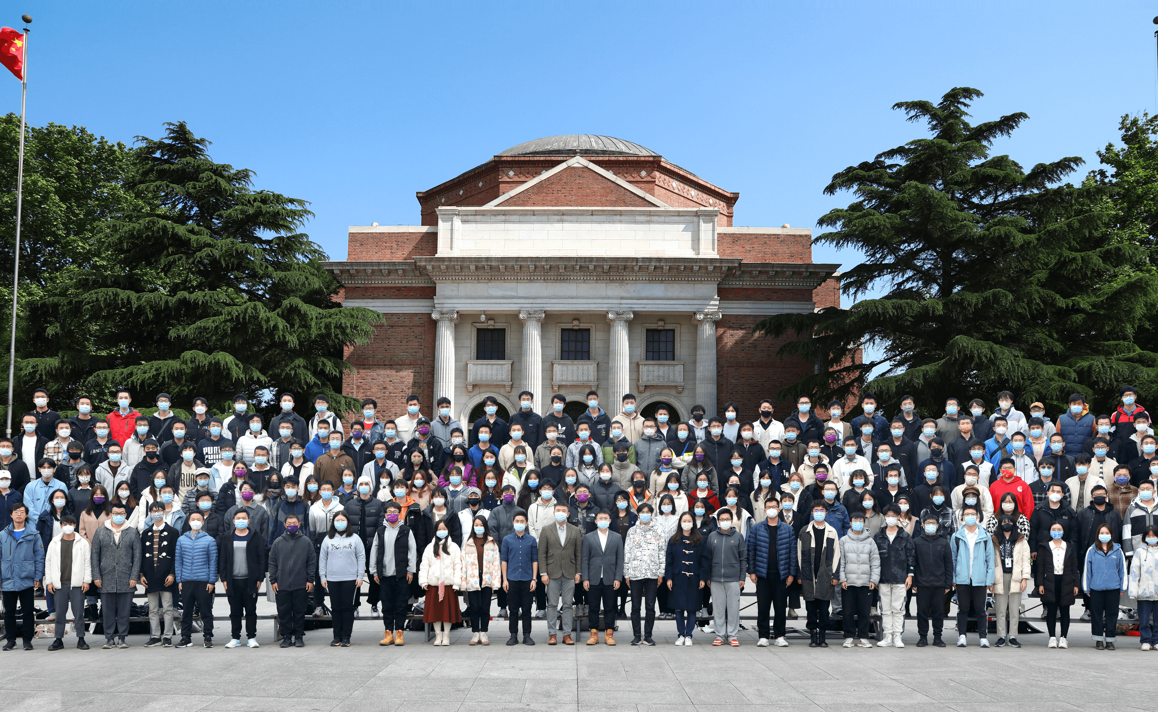 2022-2023学年秋季学期学生社团会长大会举行