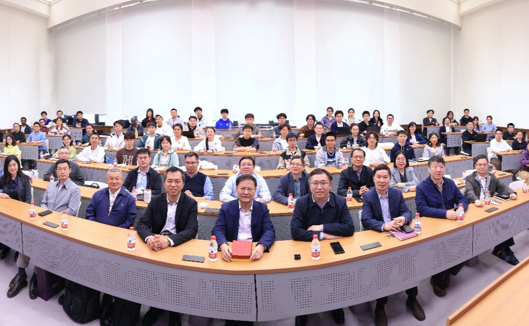 化工系建系80周年系列学术活动暨校友学术交流论坛首场活动举行