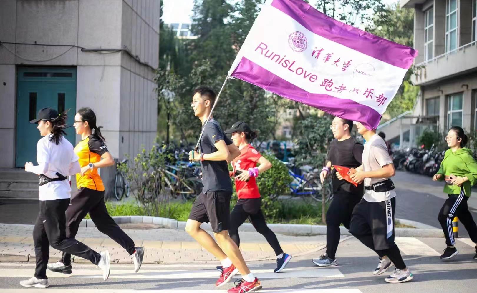 不惧疫情考验，彰显青春光芒——清华大学5·25心理健康节系列活动顺利开展