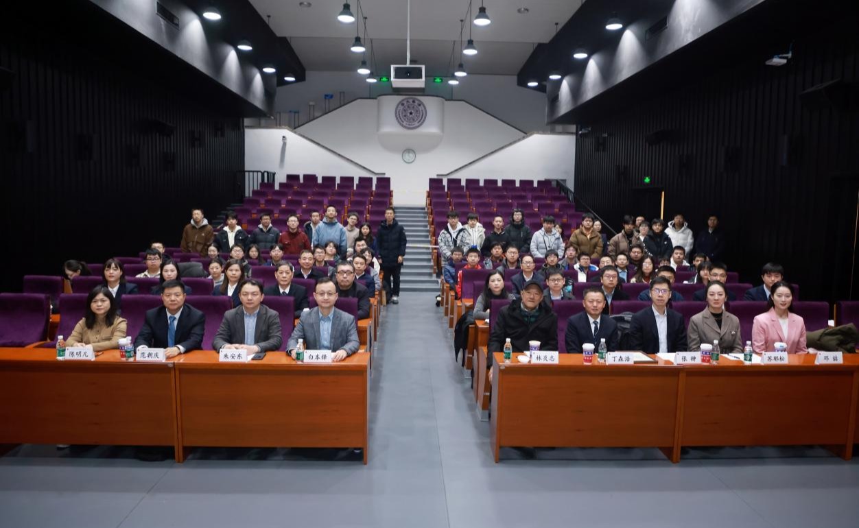 河南省林枫教育基金会捐赠支持清华大学“林枫计划”