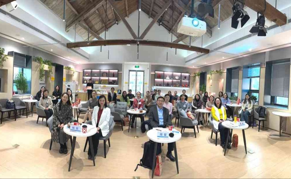 第九期荷韵沙龙举行 聚焦教学与学术成长中的女性力量展开分享交流