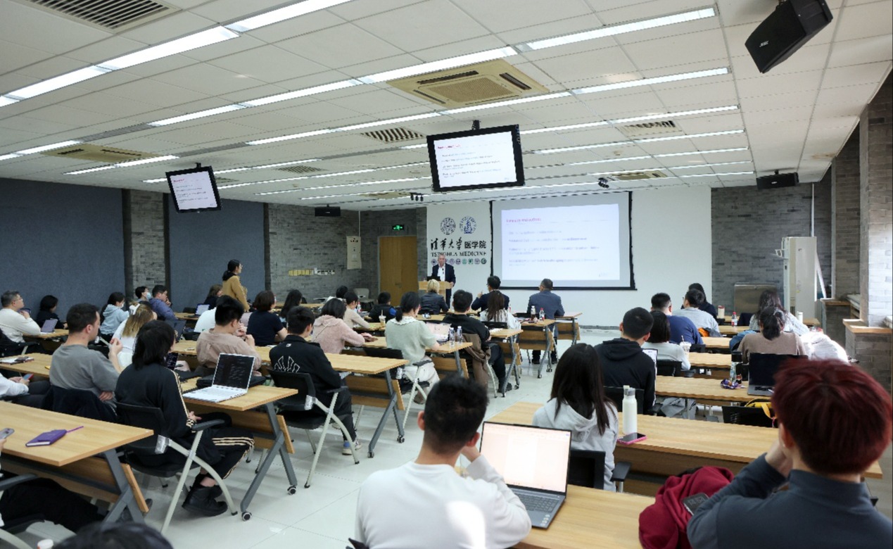 德国国家科学院院士罗兰·艾尔斯做客清华海外名师讲堂 展示“数据如何拯救生命”