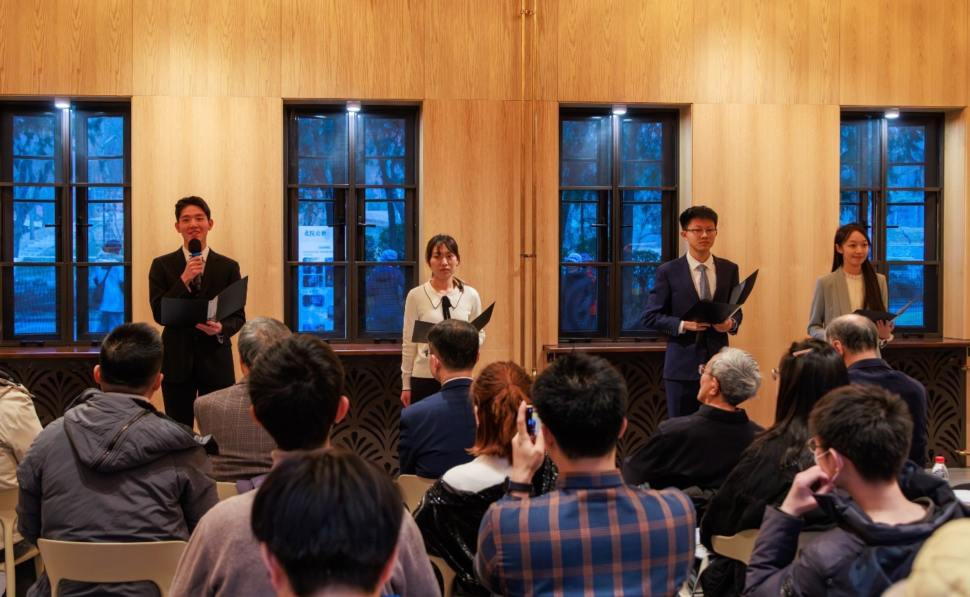 清华大学北院故居启新活动举行