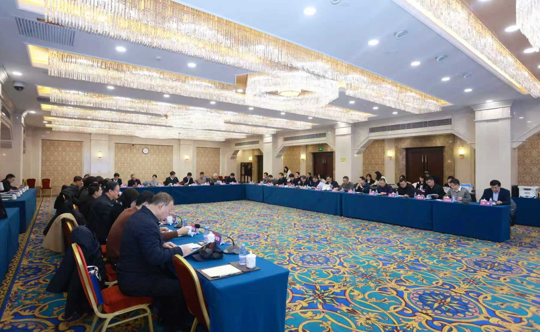 第五届全国工程专业学位研究生教育指导委员会第五次工作会议举行