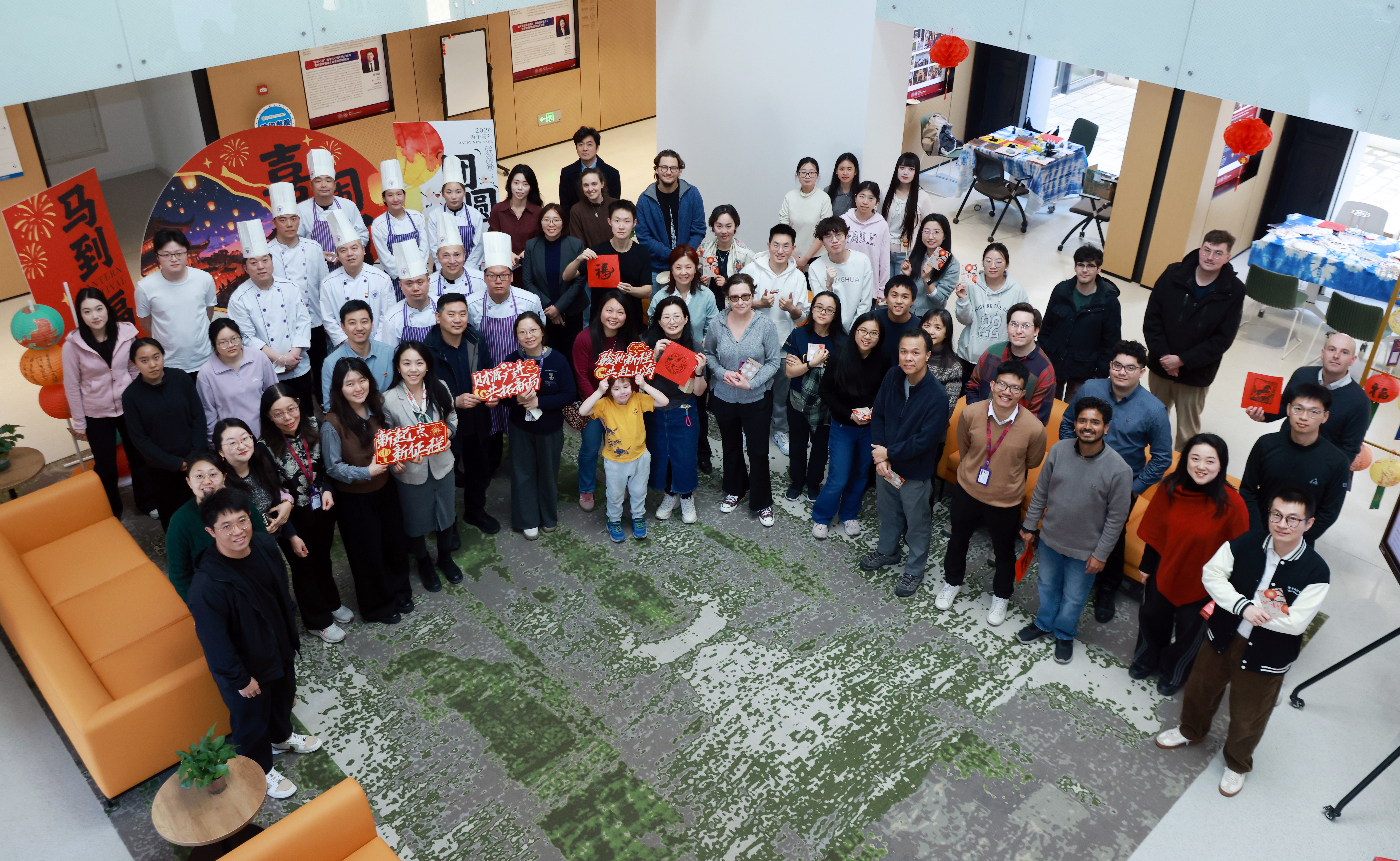 “欢乐元宵”国际学者家属俱乐部活动温情举行