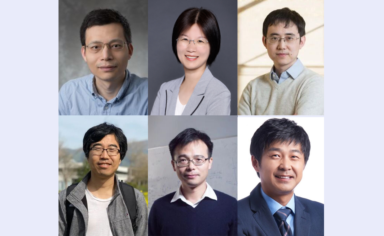 6位清华人当选2026年美国物理学会会士