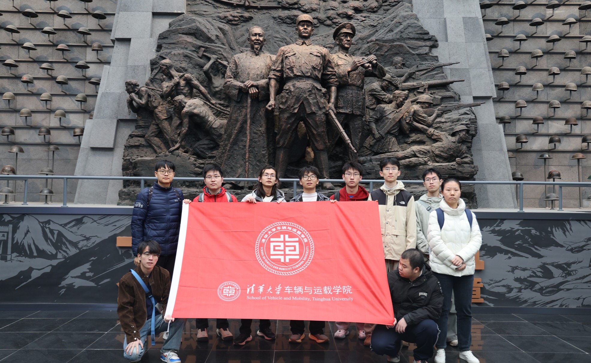 ​青春奋进现代化，知行合一践初心