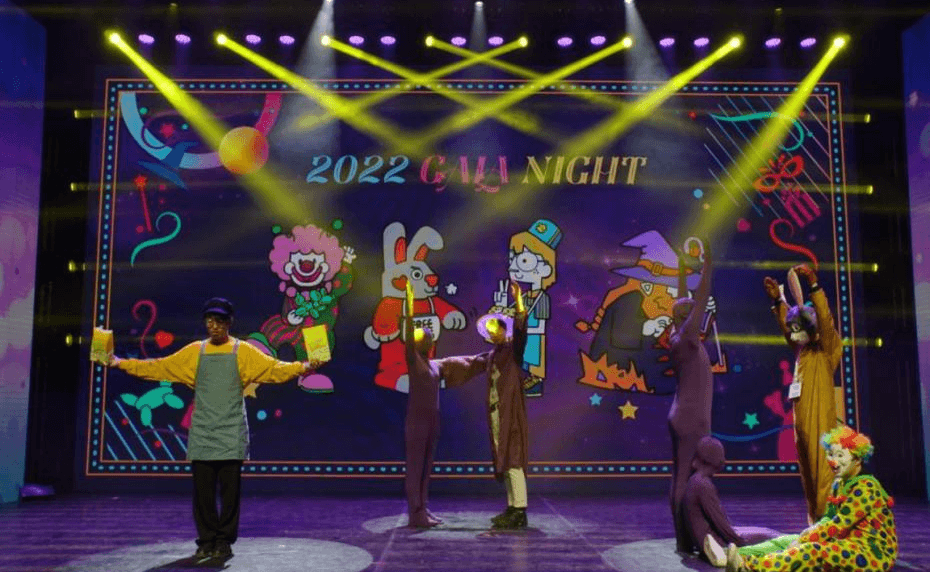 清华大学2022国际学生学者新年晚会在线举行