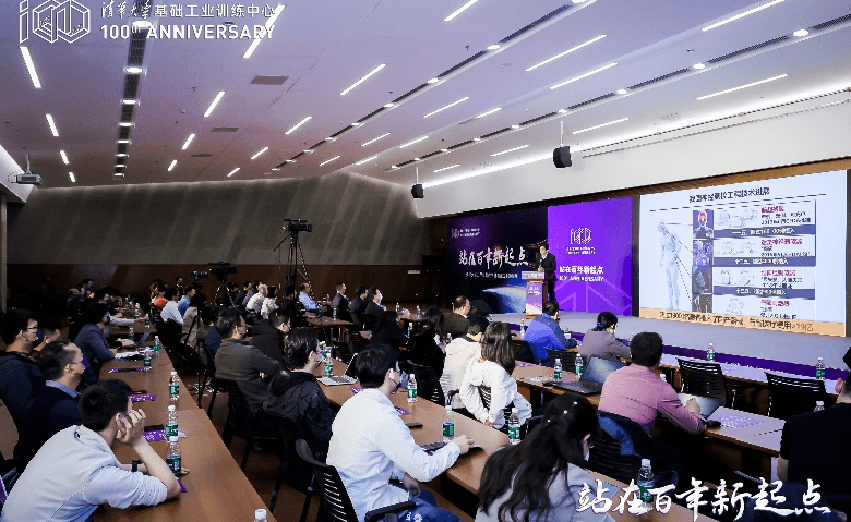 2022年教育部工程创客教育虚拟教研室论坛召开