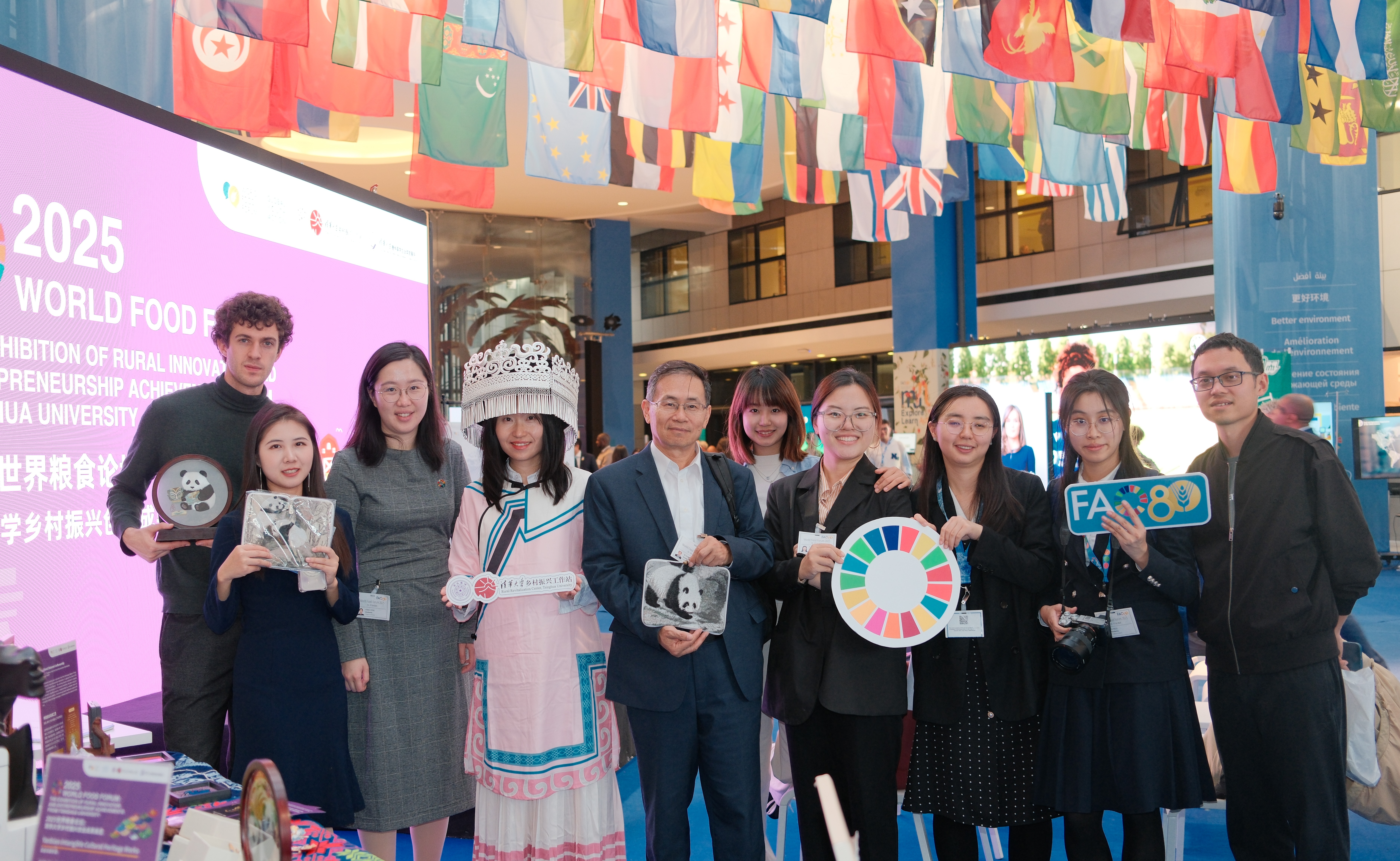 唐仲英学生全球发展中心举办国际组织周系列活动