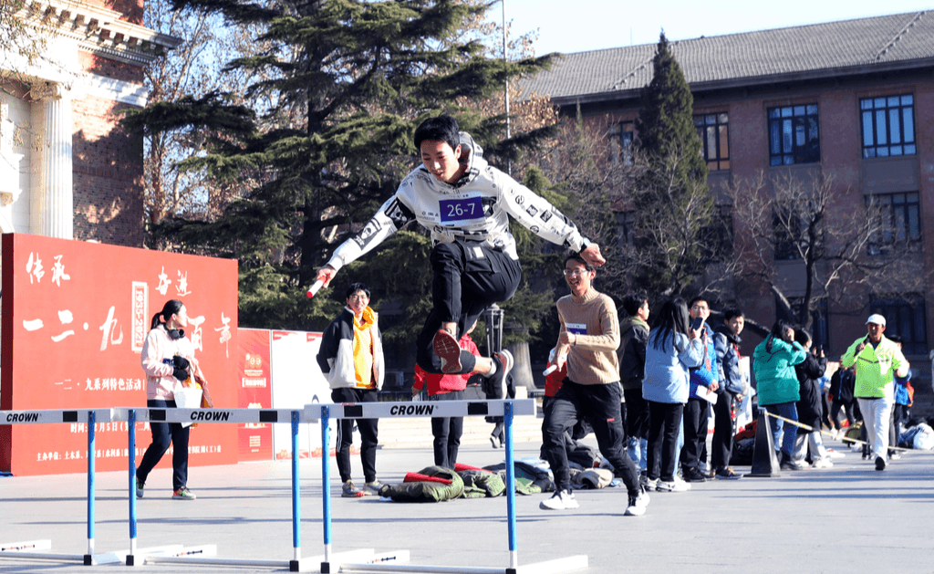 清华大学举办“传承‘一二·九’，奋进新百年”主题接力长跑活动