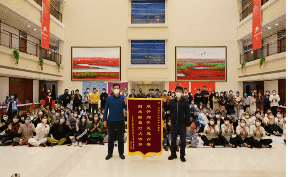 雪花绽放，平安凯旋——清华大学主责国家体育场闭环管理志愿者驻地工作纪实