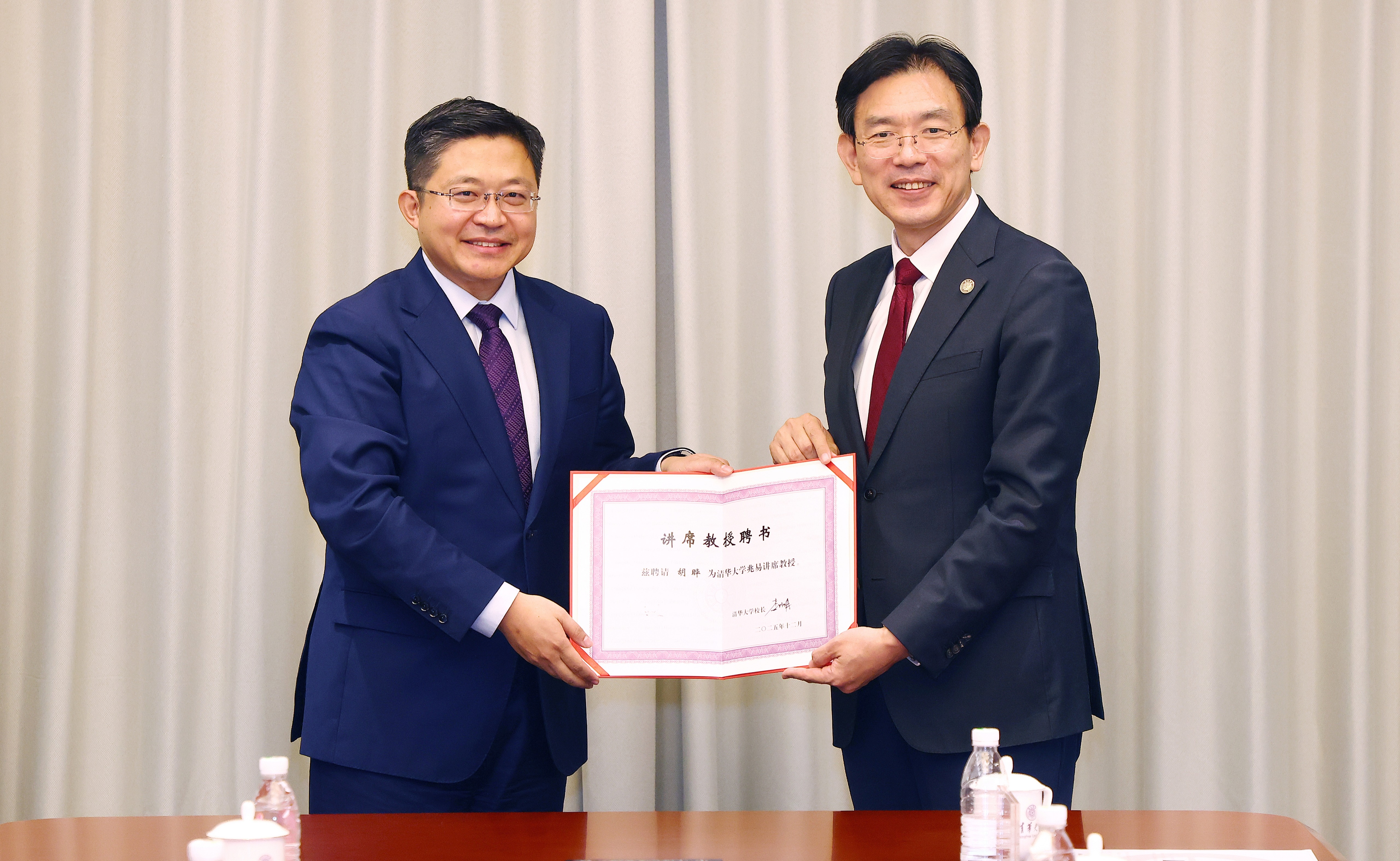 国际知名生物医学工程专家胡晔教授聘任仪式举行