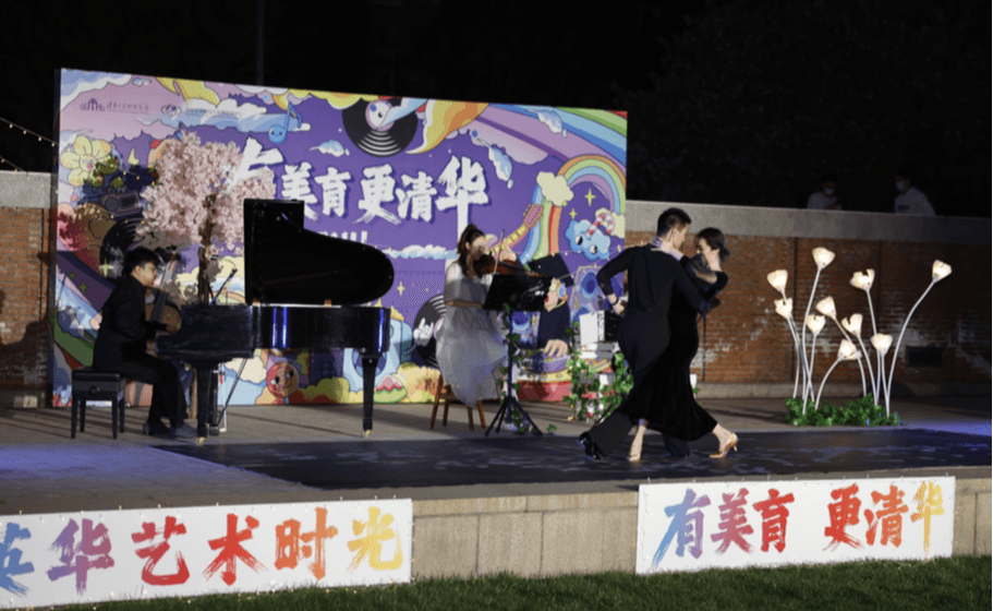 “最是一年春好处·校园诗乐会”户外音乐沙龙举办