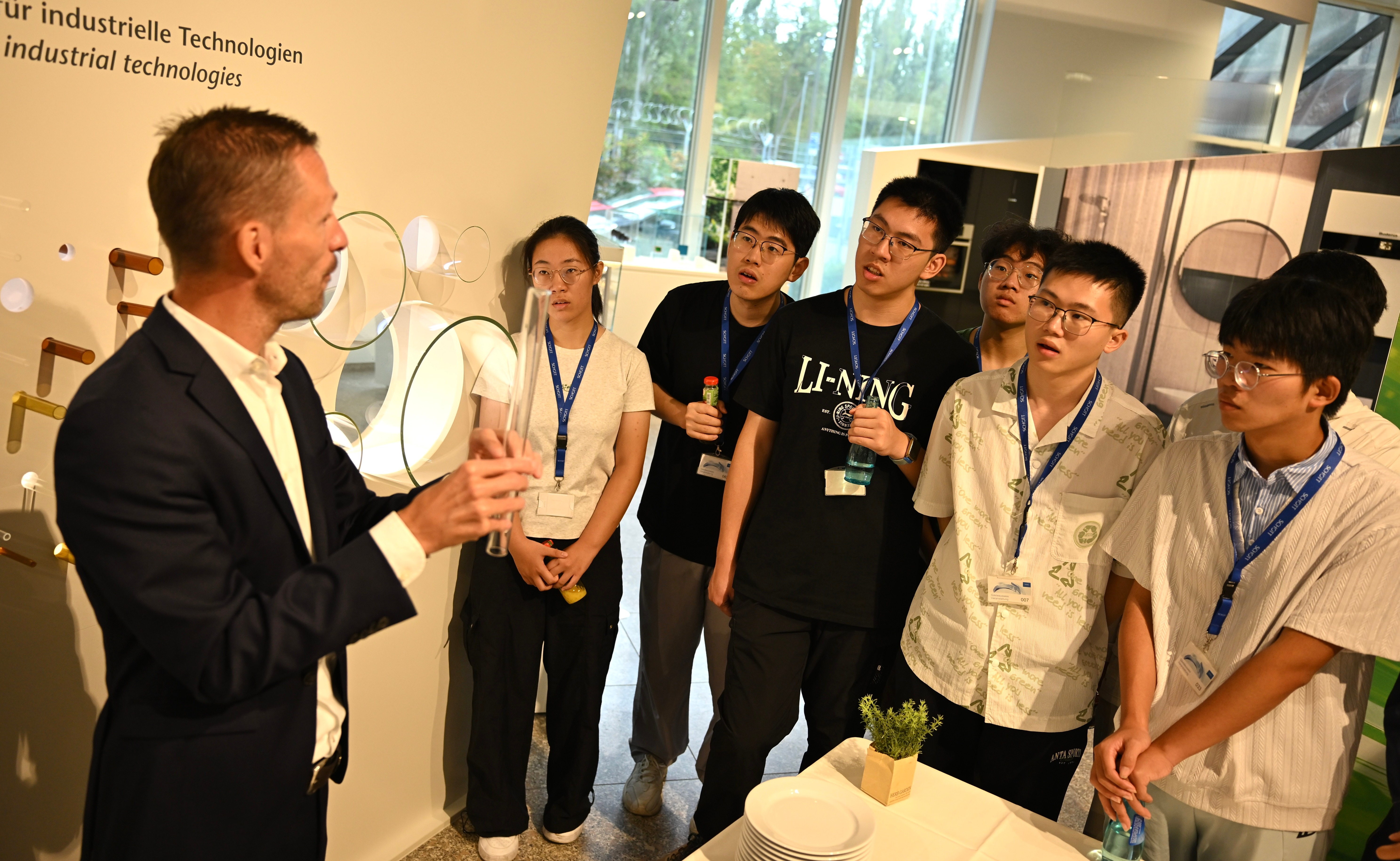 清华大学笃实书院“智联德国，实创未来”实践支队赴德国开展调研交流