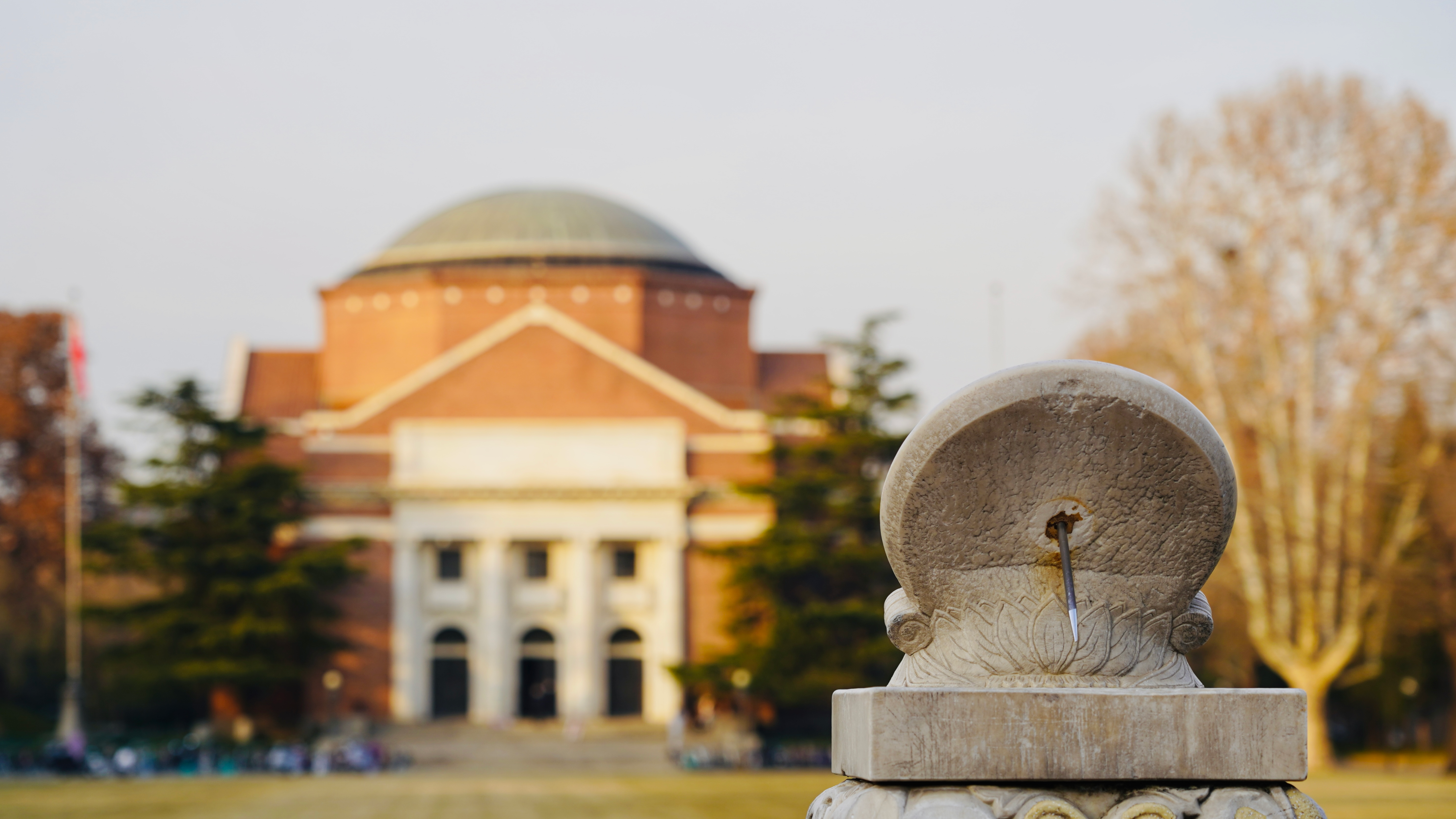 清华大学获批增列四个博士硕士学位授权点