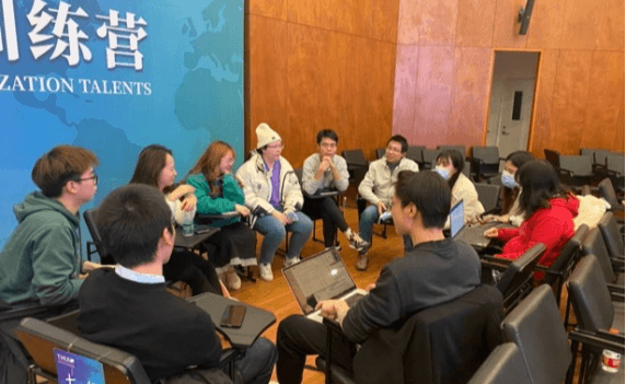 清华大学第三届国际组织人才训练营举办