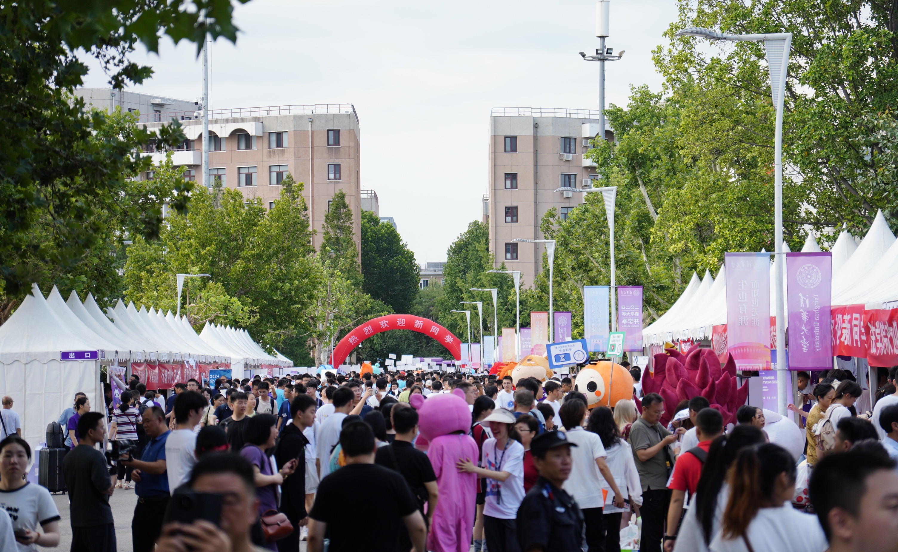 【快讯】清华大学2024级本科新生入校报到