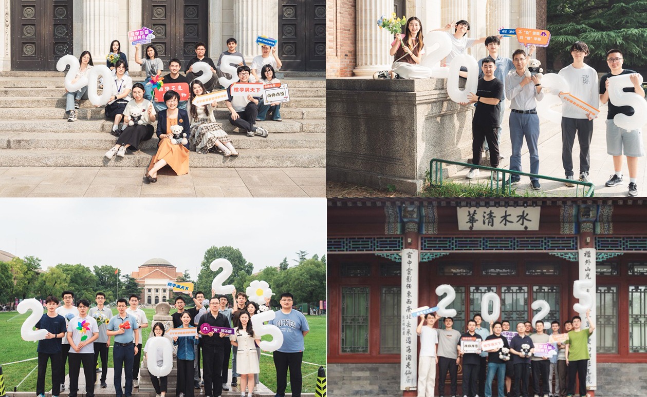 校研究生会开展“导学开放月”系列活动