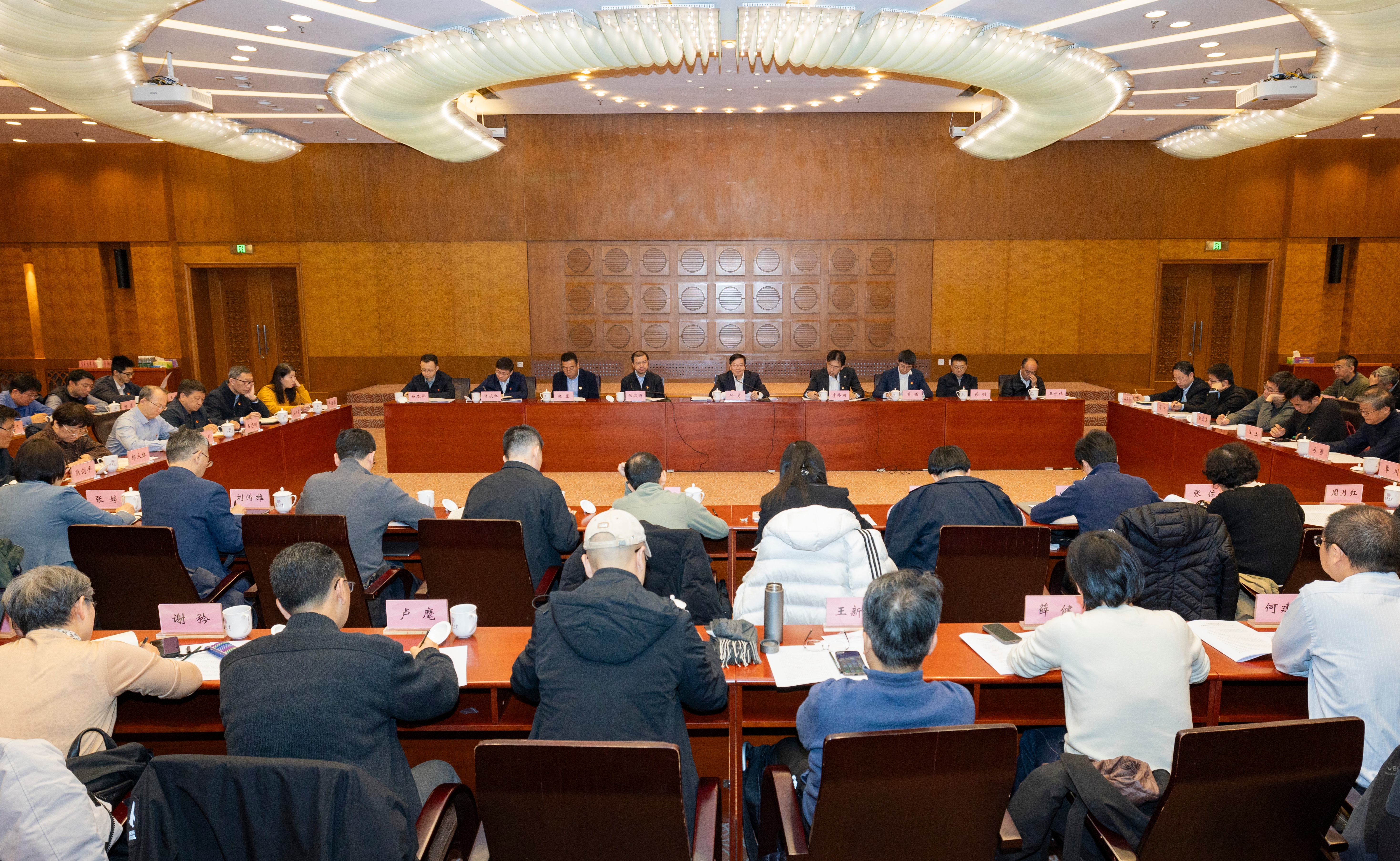 清华大学党委部署启动树立和践行正确政绩观学习教育