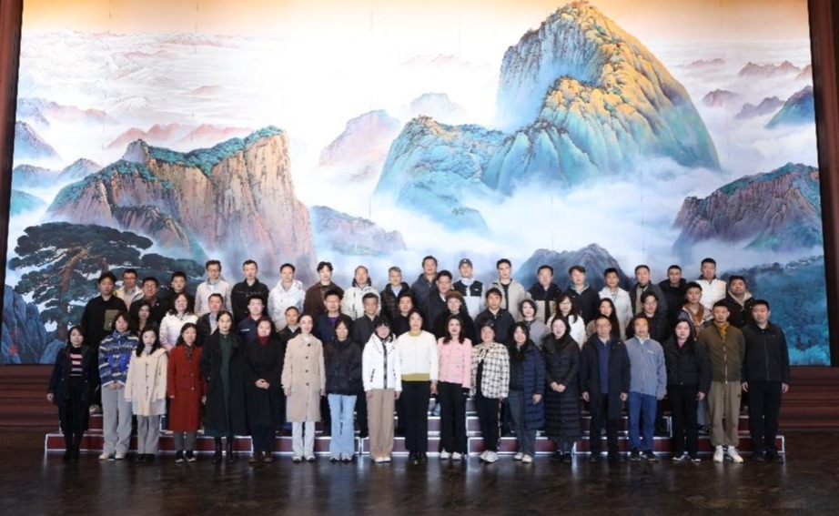 清华大学举办2025年哲学社会科学骨干教师专题研讨班