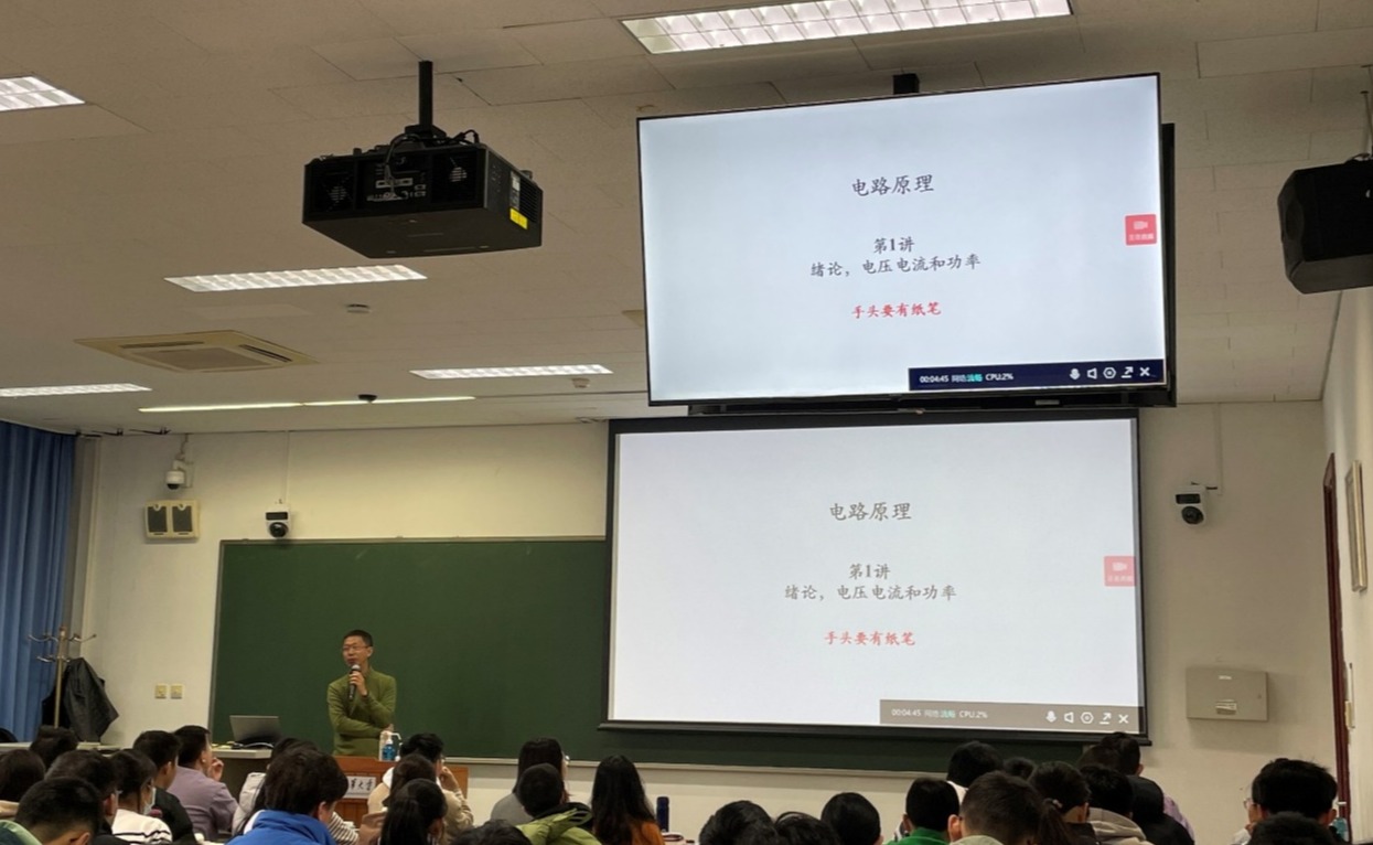 清华大学2023年春季学期克隆班46门本研课程对外开放