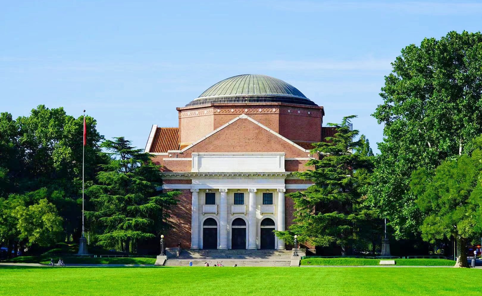 中共清华大学委员会关于十九届中央第七轮巡视整改进展情况的通报