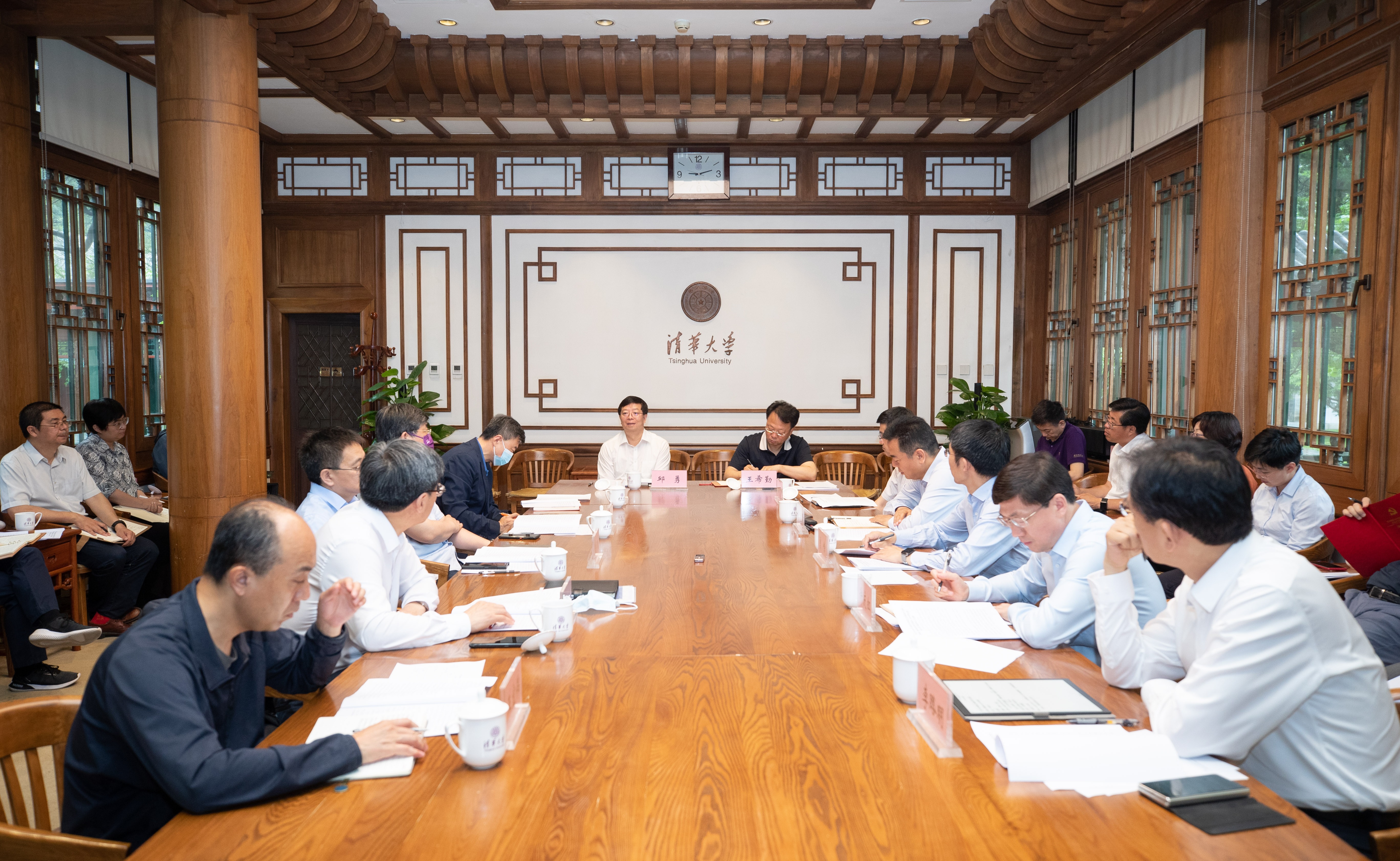 清华大学党委常委会专题学习习近平总书记在中共中央政治局第五次集体学习时的重要...