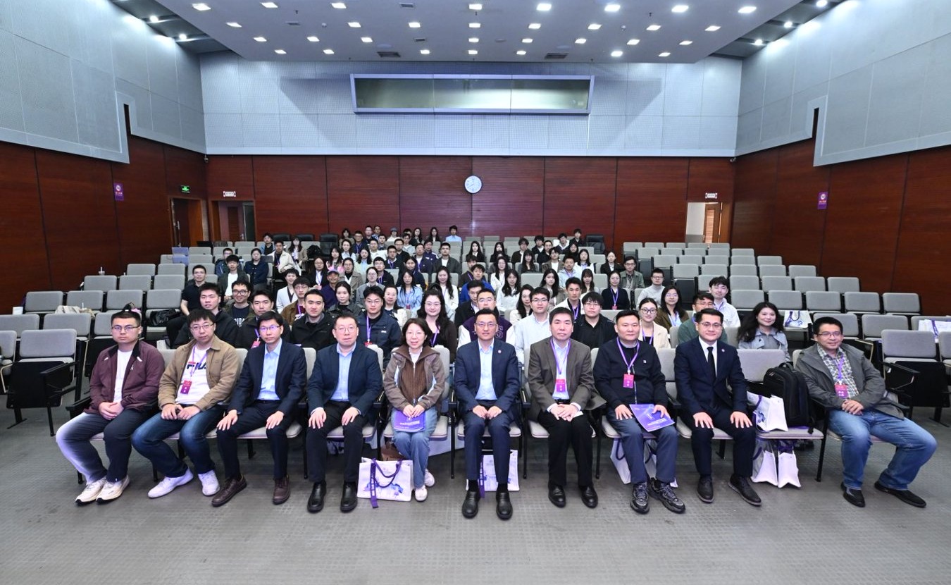 第九届清华大学公共管理青年学者论坛举行