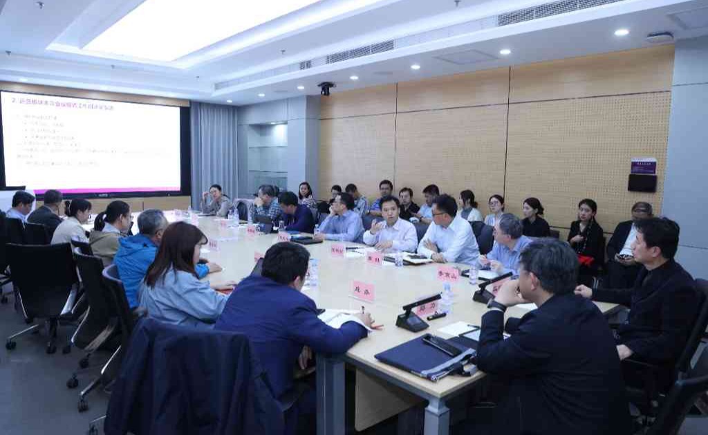 清华大学校园碳中和规划编制中期推进会举行
