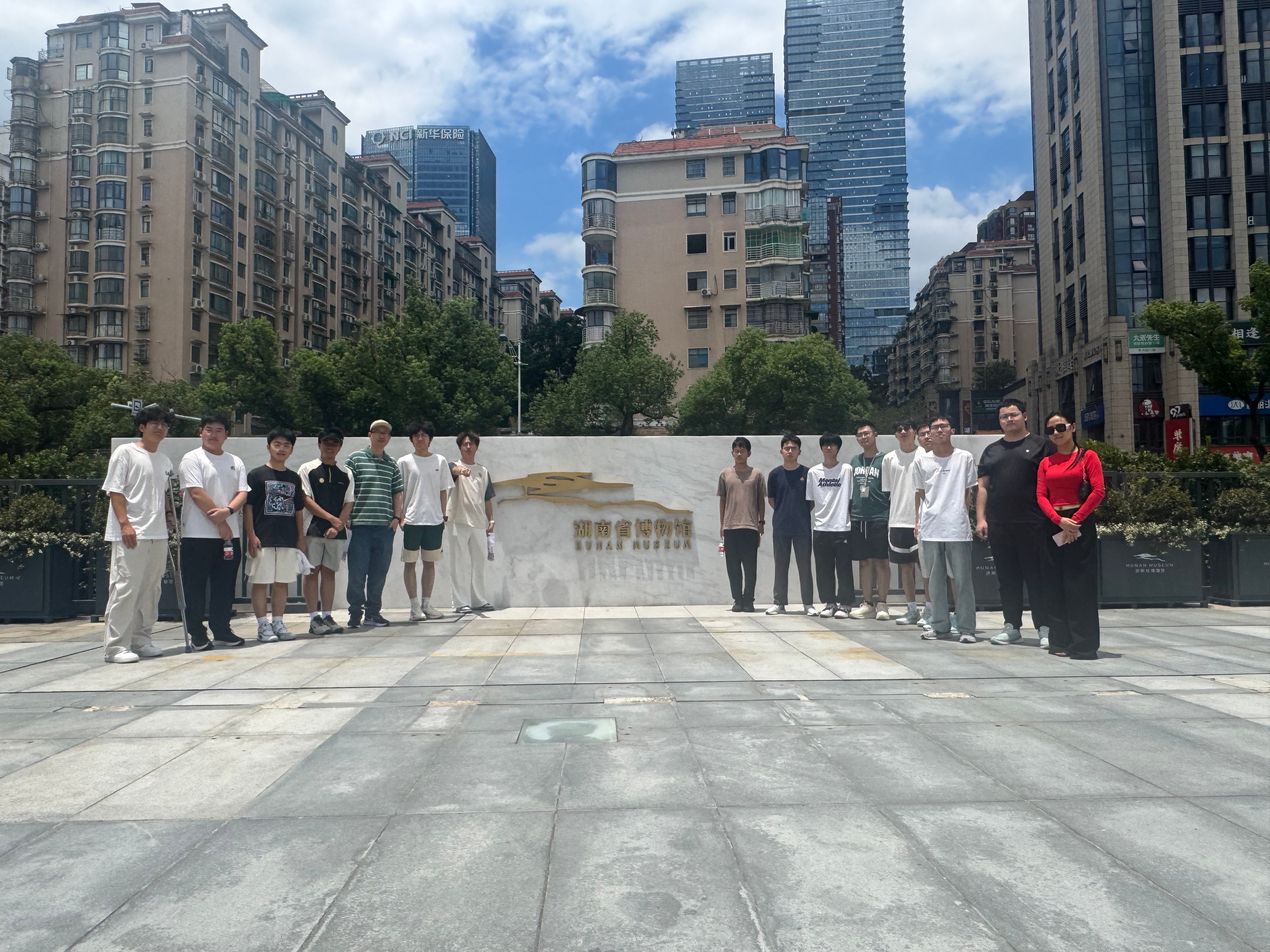 清华大学经管学院“经我湘行”支队赴湖南长沙、娄底开展社会实践调研