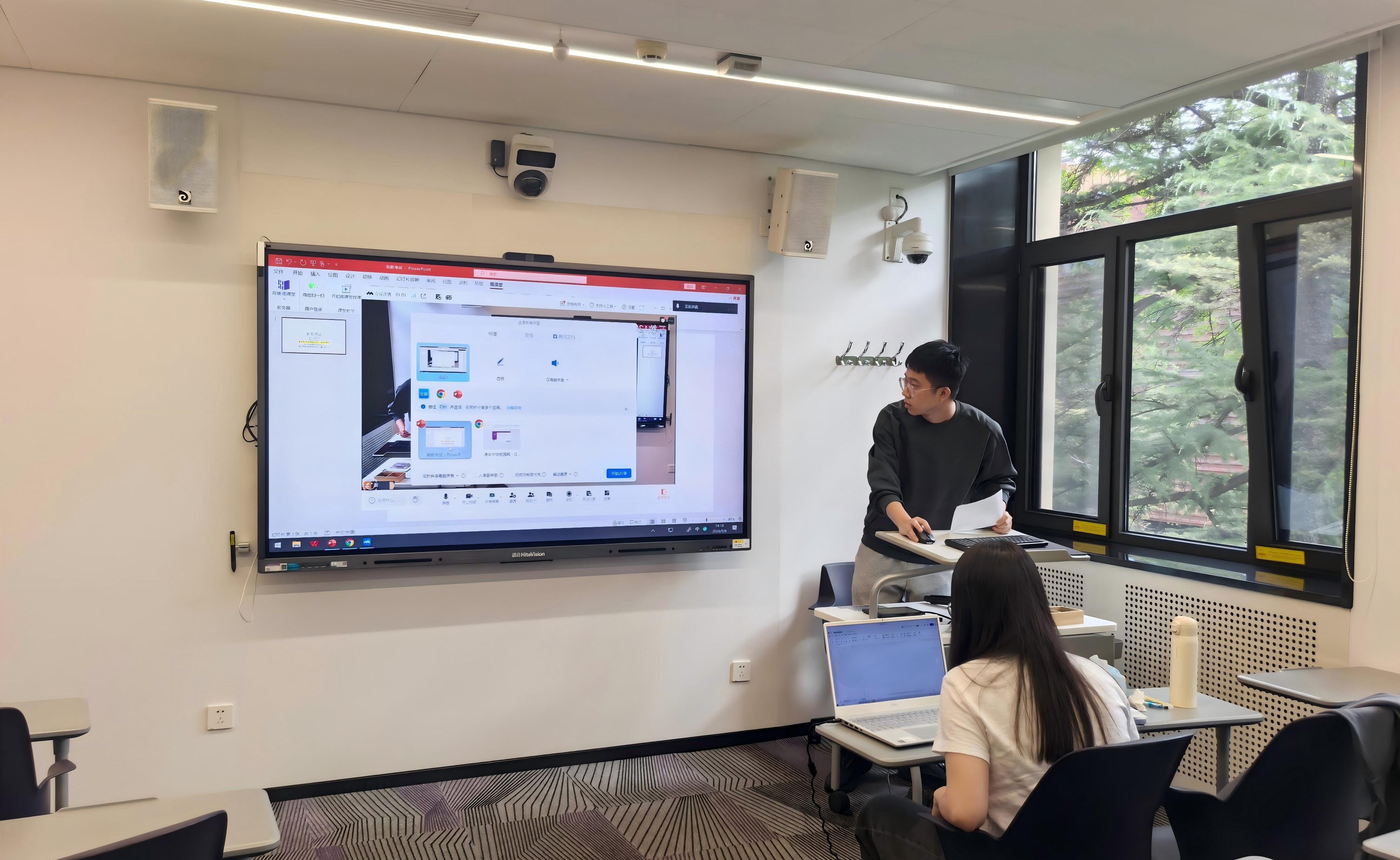 清华大学开展2026-2027学年秋季学期新上岗助教培训