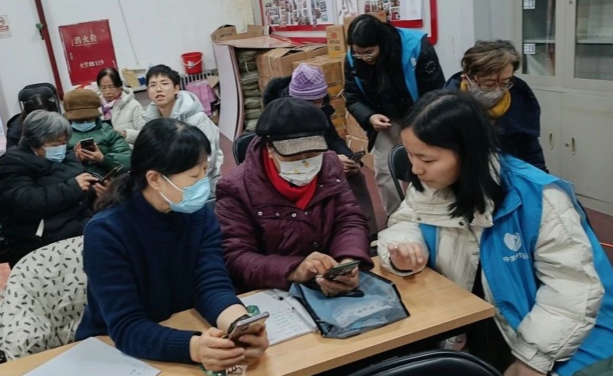 “海·清”走进中关村，共建社区服务新模式