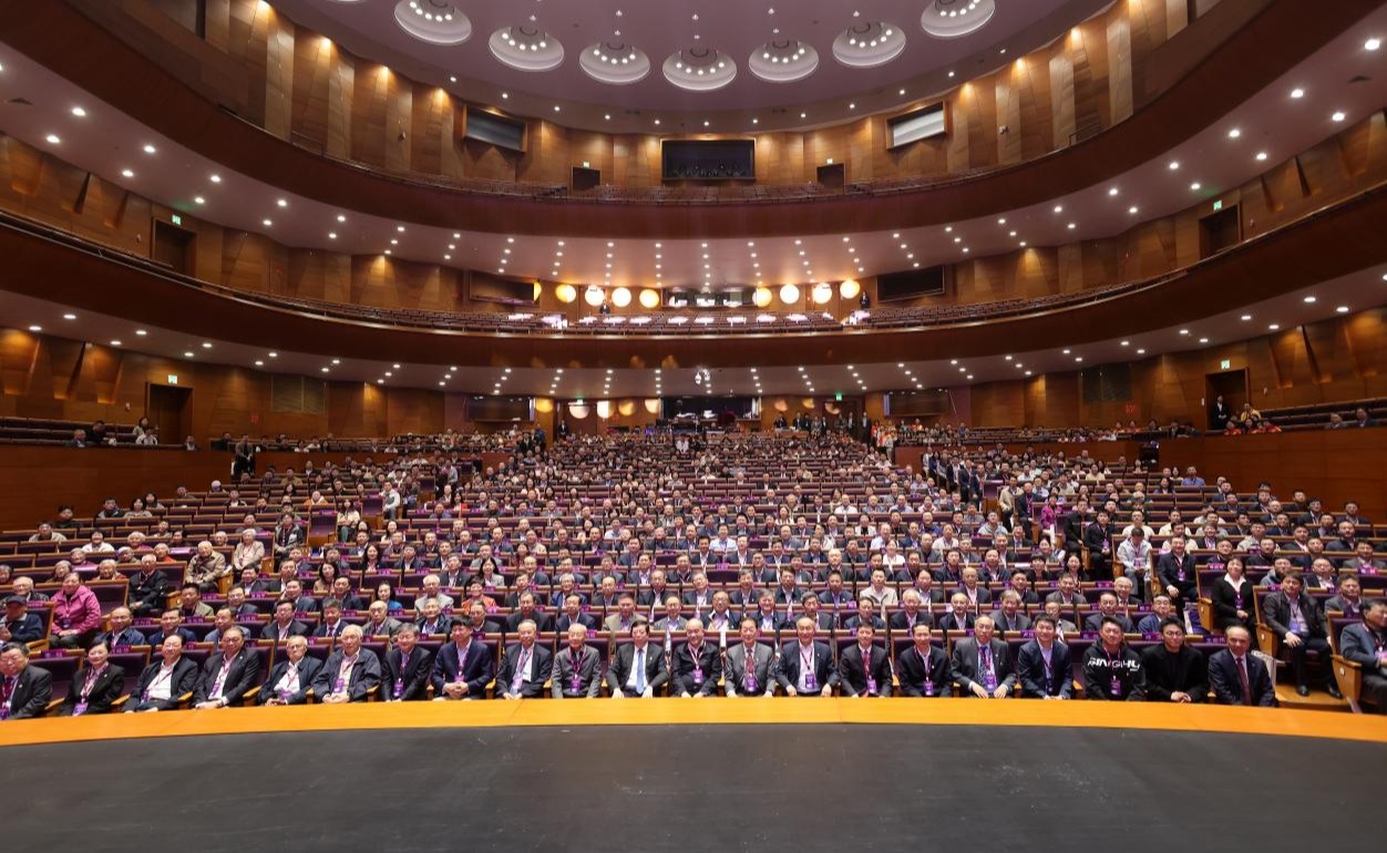 清华大学化学系成立一百周年发展大会举行