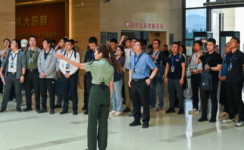 清华大学举行2023年新任干部学习班