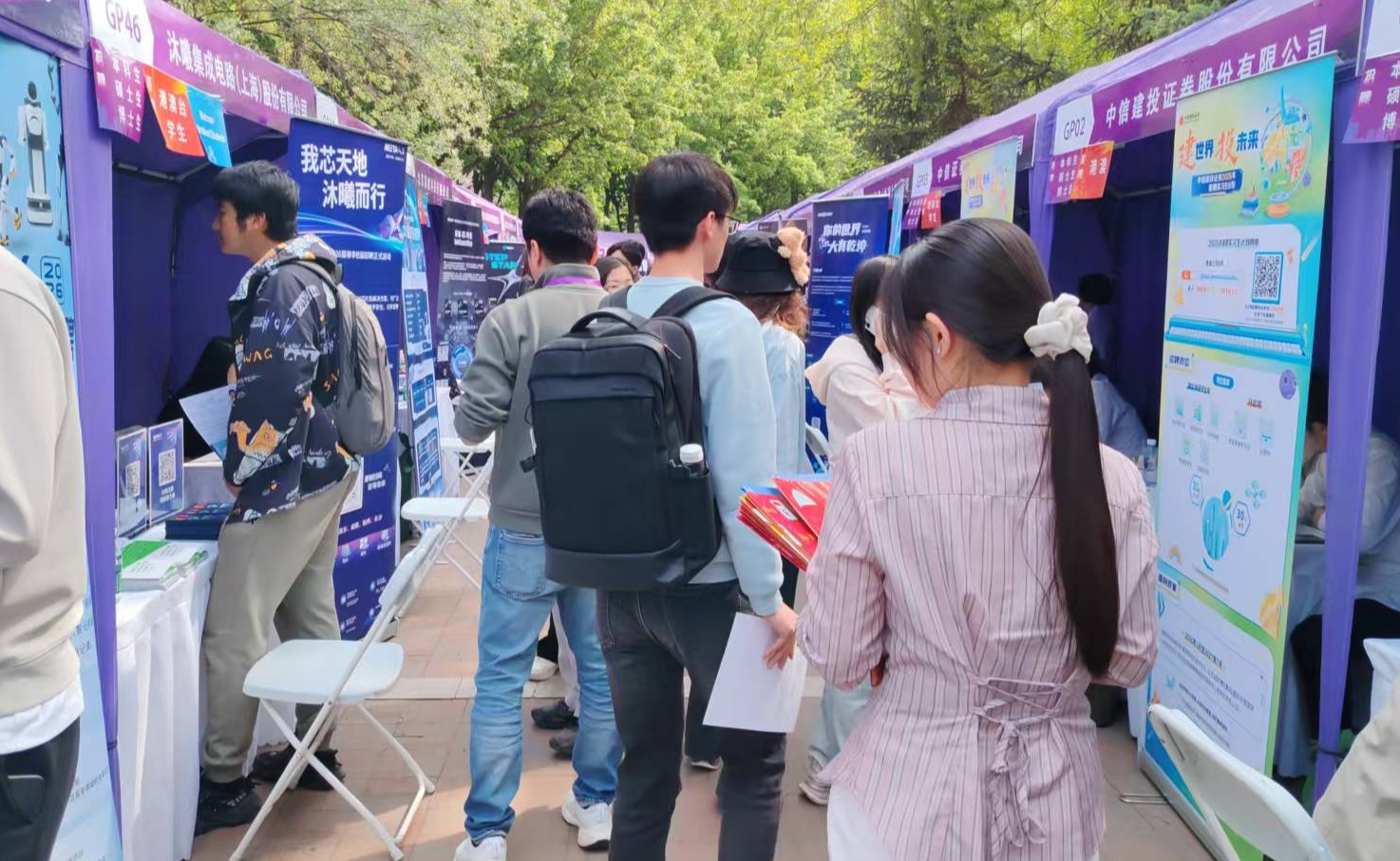 “职业发展早春营”第七期举行 持续为学生职业发展提供“前置导航”