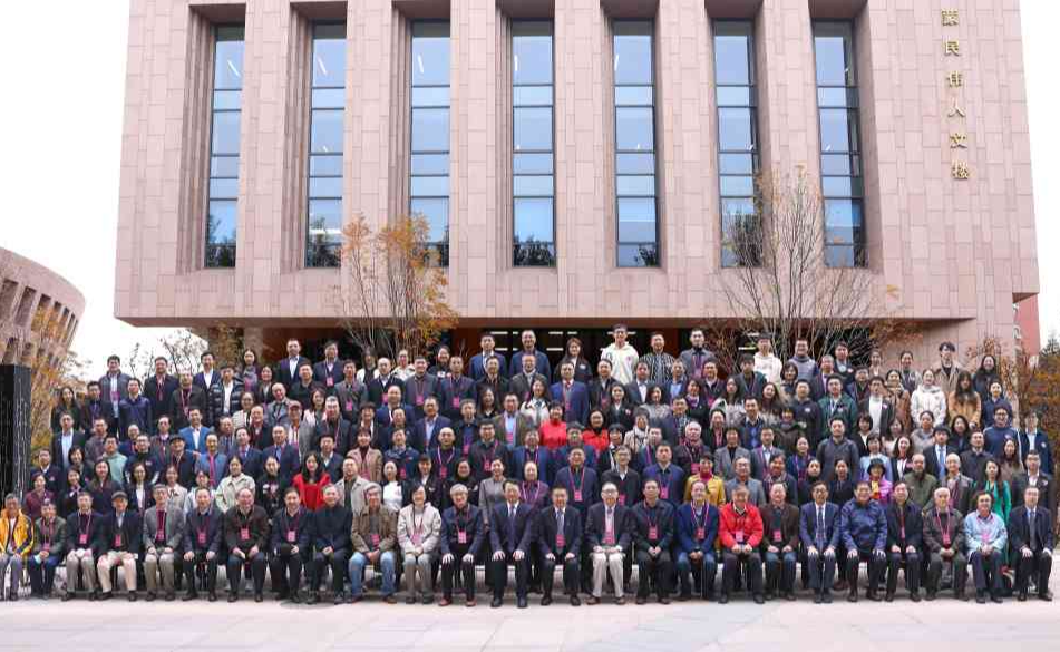 清华大学人文学院成立十周年庆祝大会举行