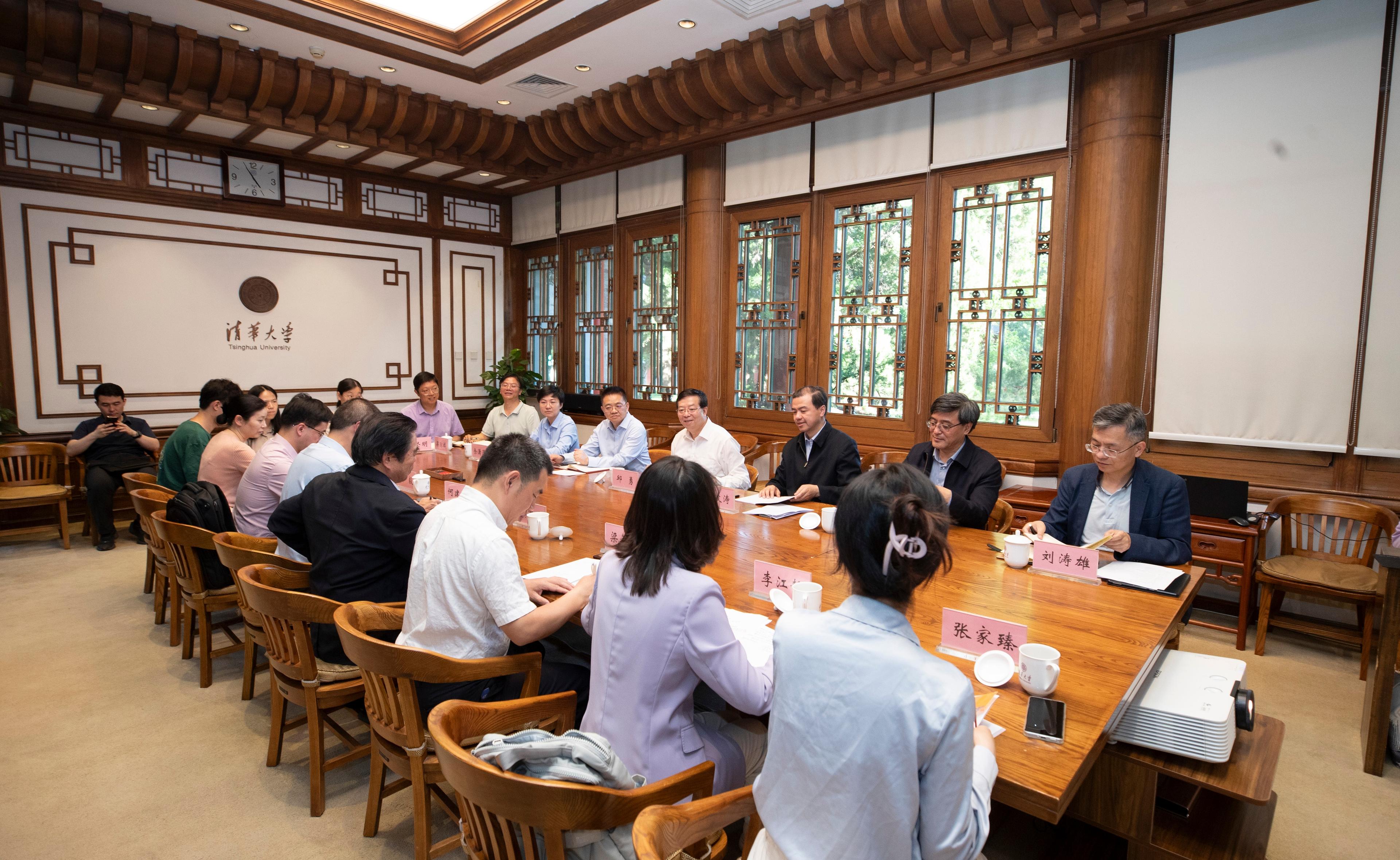 清华大学召开专题座谈会部署推动思政课建设