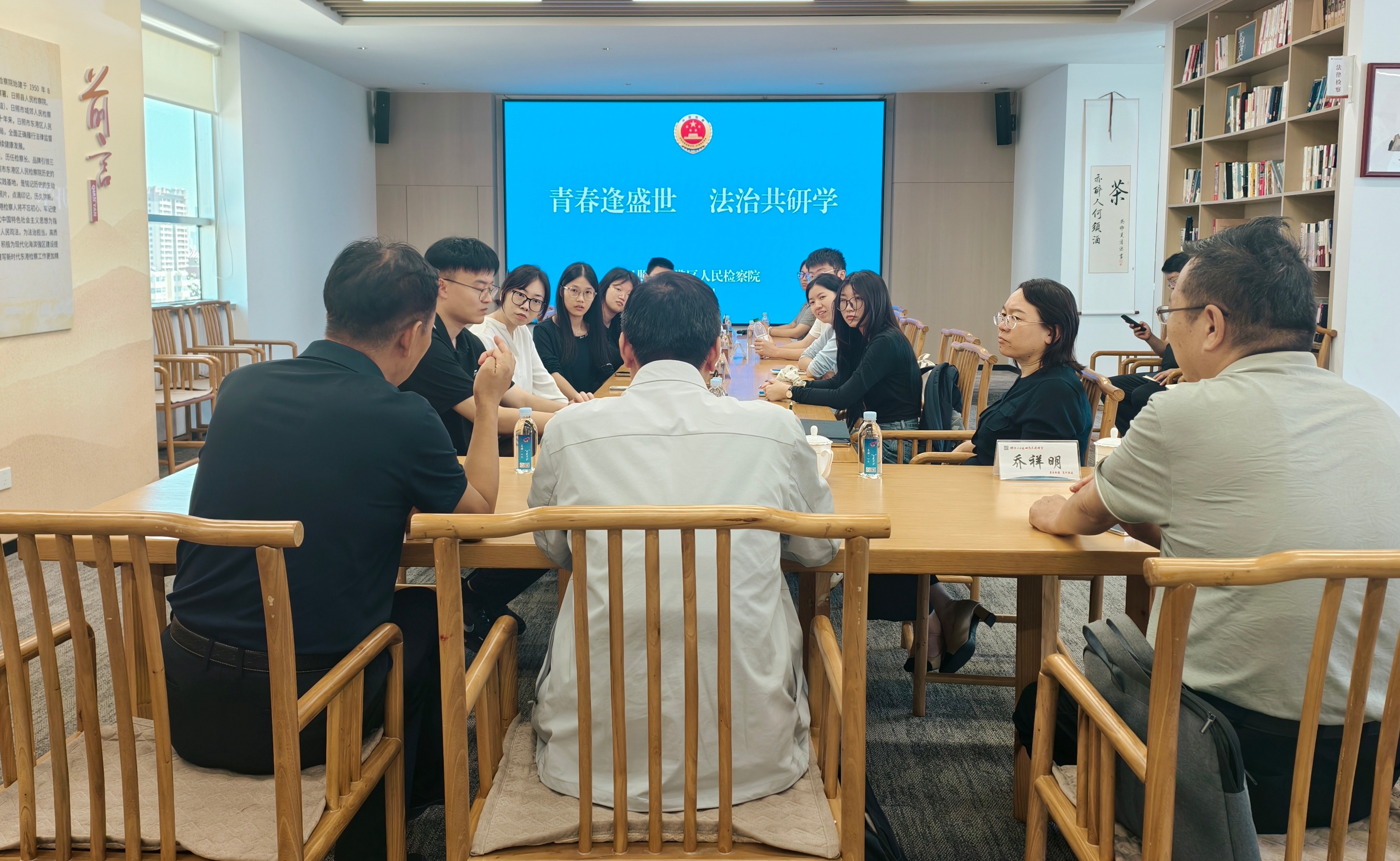 清华大学“港泽法行”实践支队赴山东日照开展“新质生产力”主题调研