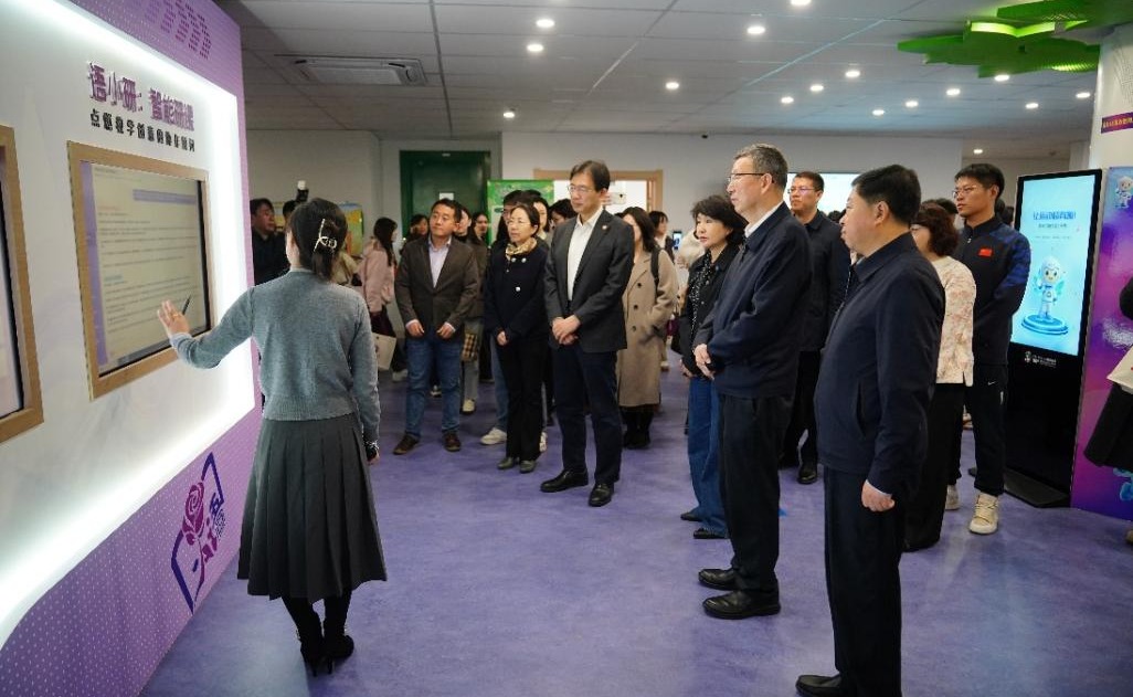 人工智能赋能小学语文课堂教学研讨会在清华附小举行