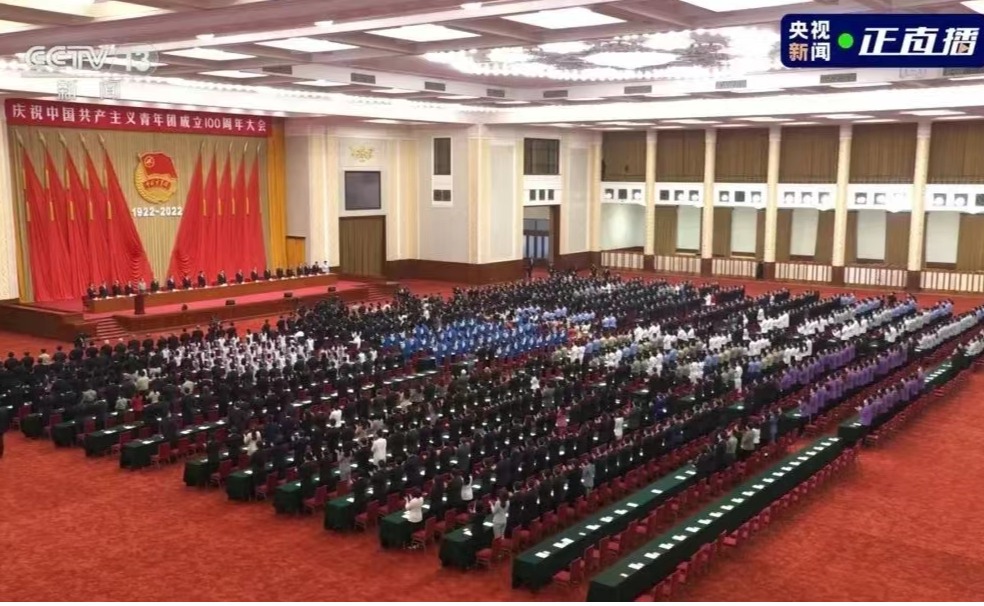 清华师生热议习近平总书记在庆祝中国共青团成立100周年大会上的重要讲话