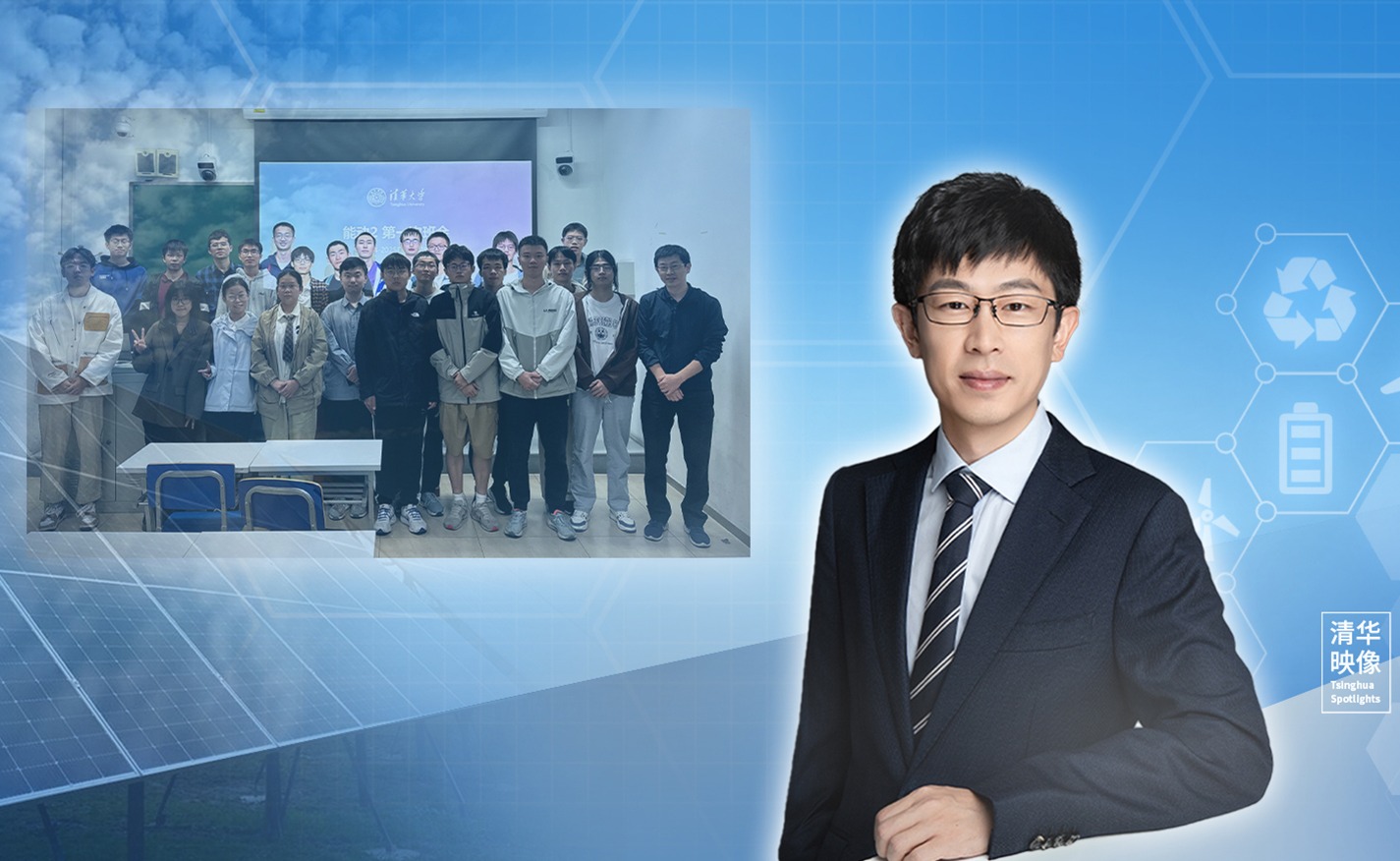 优秀班主任周会：拳拳师者心，温暖育人路