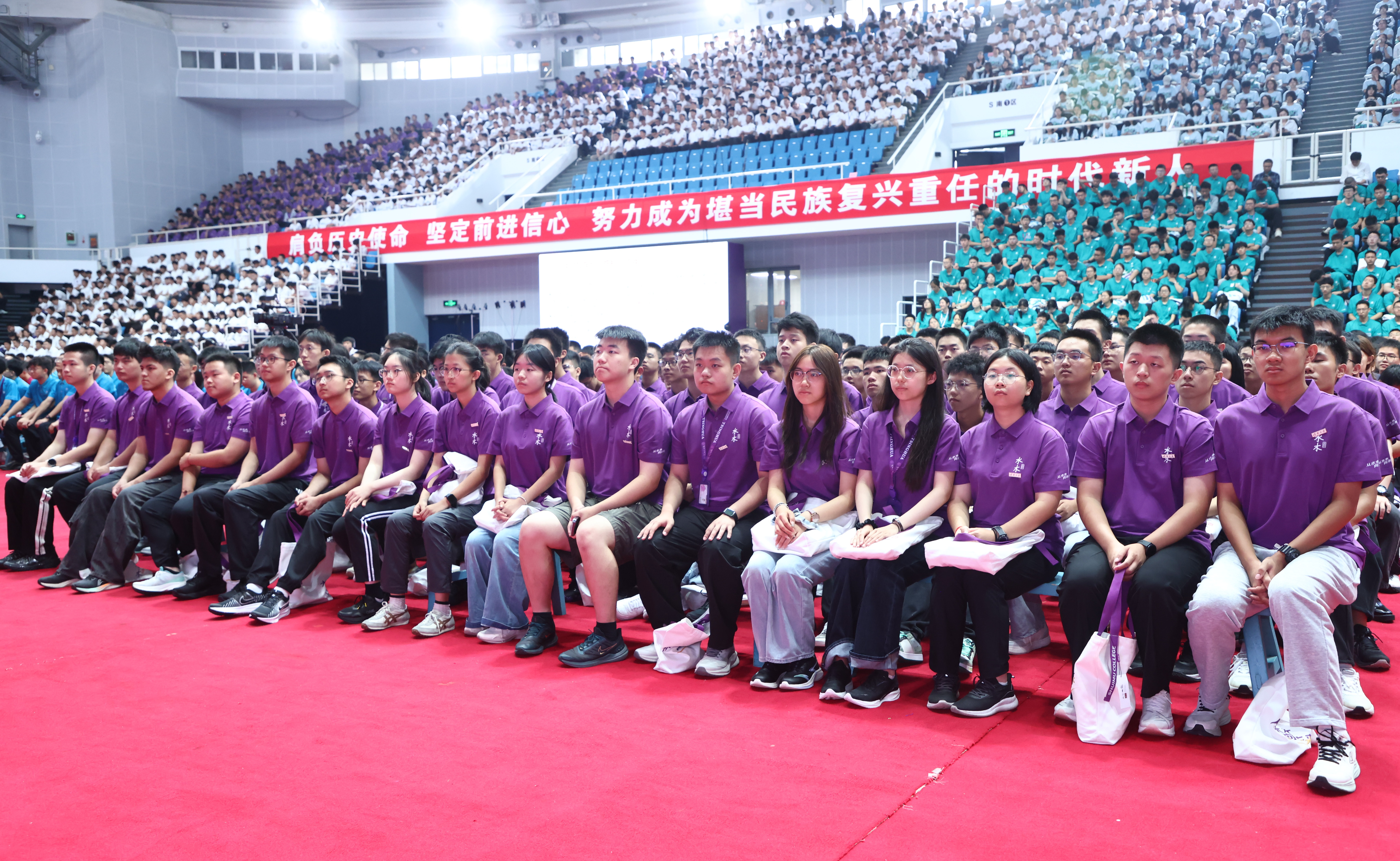 清华学子的第一课与最后一课：一场铸魂育人的接力