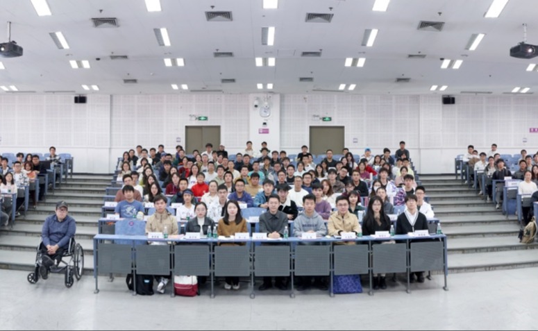 2024-2025学年秋季学期学生社团会长大会举行